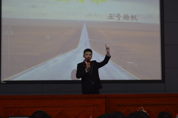 DSC_0919_调整大小.JPG