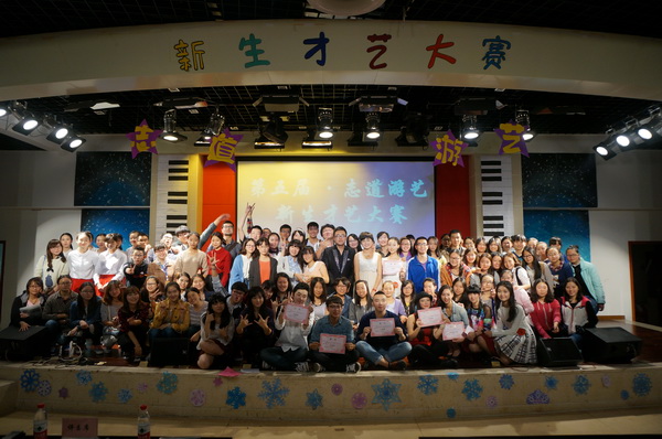 DSC03055_调整大小.JPG