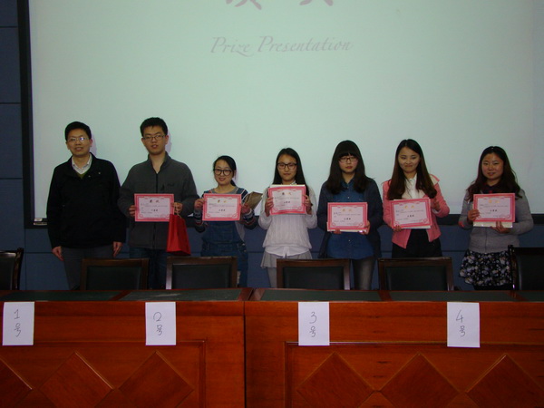 DSC05212_调整大小.JPG
