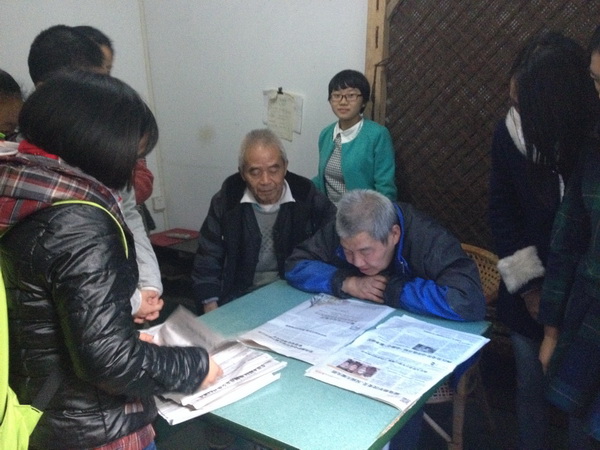 IMG_1005_调整大小.JPG
