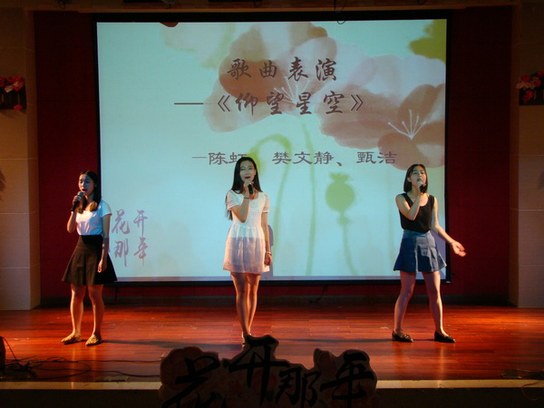 DSC07206_调整大小.JPG