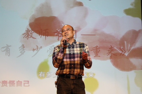 IMG_4336_调整大小.JPG