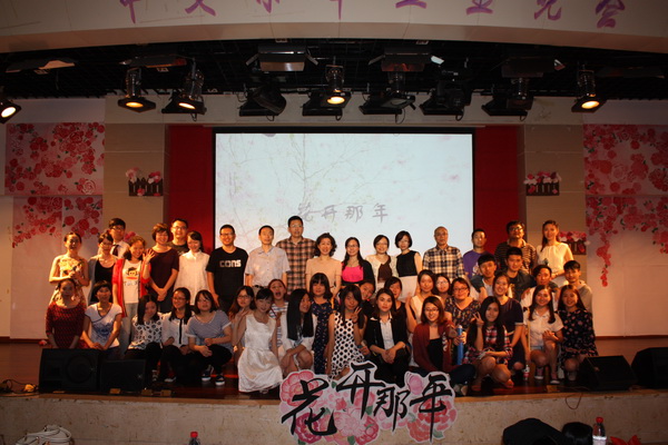 IMG_4597_调整大小.JPG