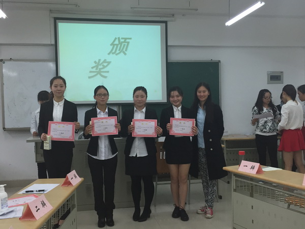 IMG_1056_调整大小.JPG