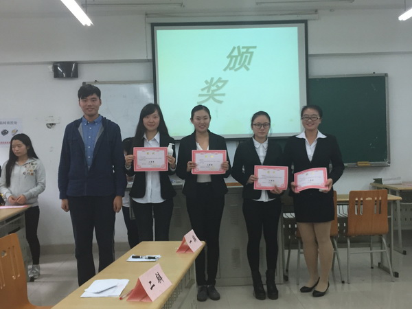 IMG_1043_调整大小.JPG