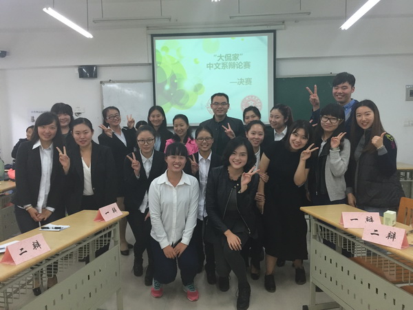 IMG_1078_调整大小.JPG