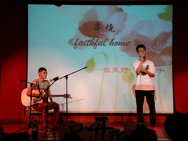 DSC07231_调整大小.JPG