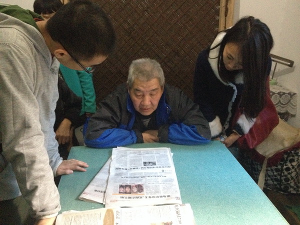 IMG_1013_调整大小.JPG